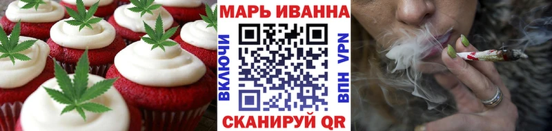 hydra сайт  купить  цена  Сураж  Еда ТГК марихуана 