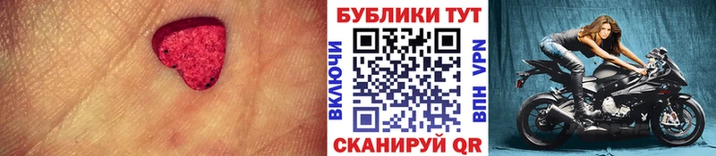 купить наркоту Сураж Экстази Дубай
