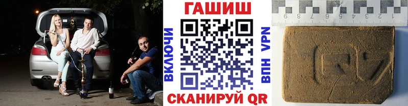 гидра рабочий сайт  Сураж  ГАШИШ VHQ 
