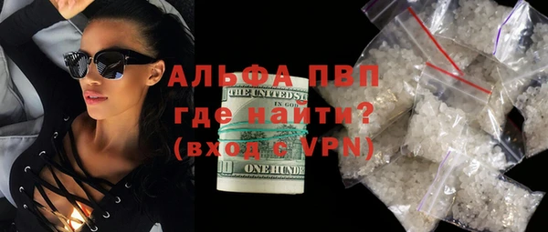 соль ск Алексеевка