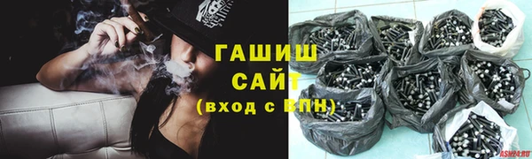 кокс Абаза