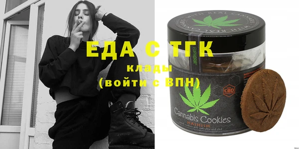 кокс Абаза