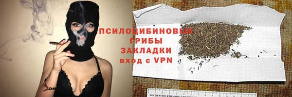 гашиш Алексин