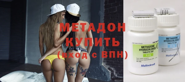 мет Абдулино