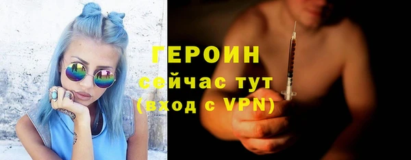 кокс Абаза