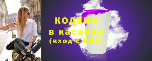 мет Абдулино