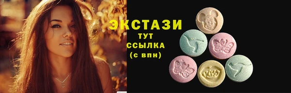 соль ск Алексеевка