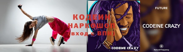 мет Абдулино