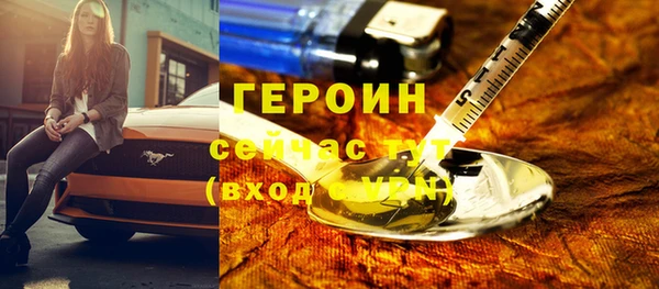 мет Абдулино