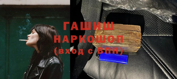 соль ск Алексеевка