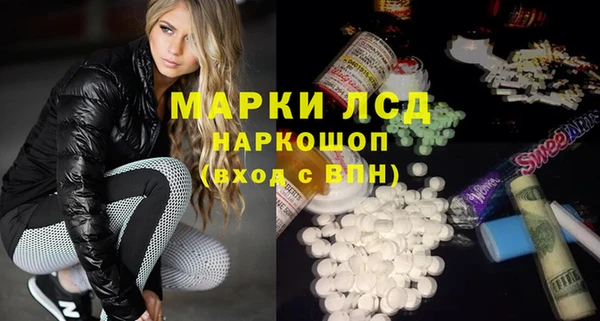 мет Абдулино