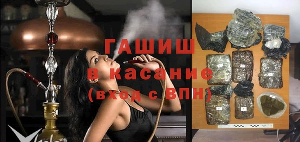 соль ск Алексеевка