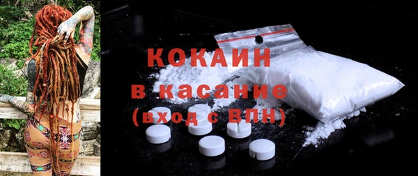соль ск Алексеевка