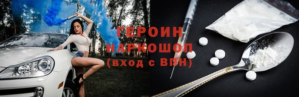 гашиш Алексин