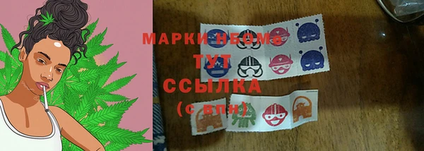 героин Абинск