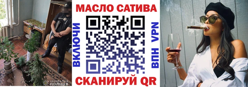 Дистиллят ТГК вейп с тгк  гидра сайт  Сураж  сколько стоит 